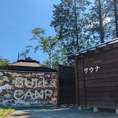 Narusawa Bulls Camp - Vacation Stay 56020V מראה חיצוני תמונה